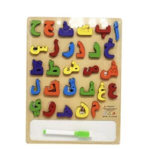 لوح الاحرف العربيه الخشبي تعليم
