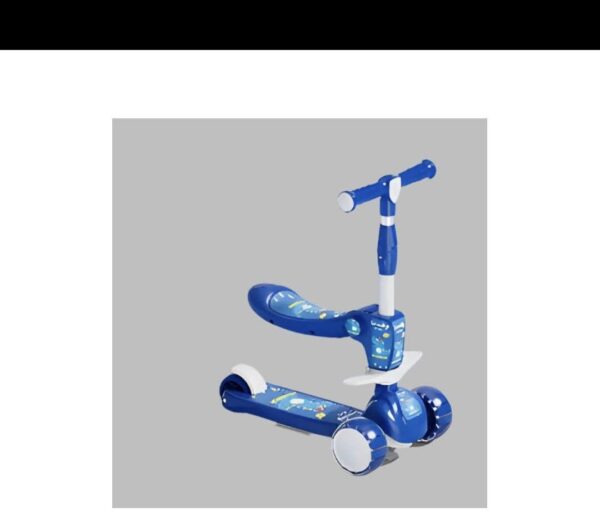 سكوتر