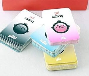 لعبة التحدي اص ولا كلمه